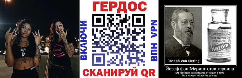 мега маркетплейс  Светлоград  ГЕРОИН афганец 