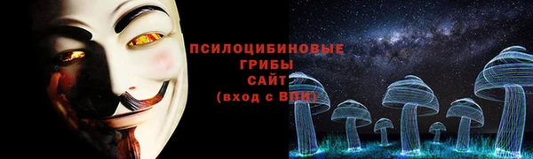 кокаин перу Аркадак