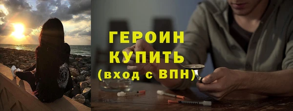 кокаин перу Аркадак