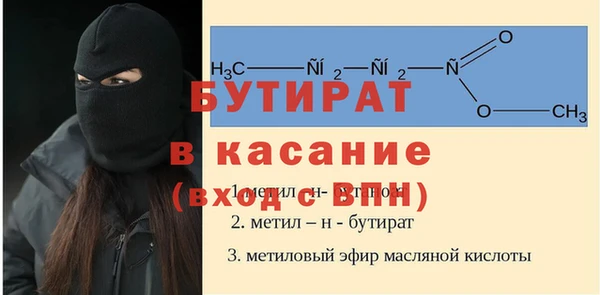 кокаин перу Аркадак