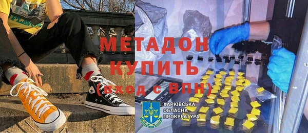 кокаин перу Аркадак