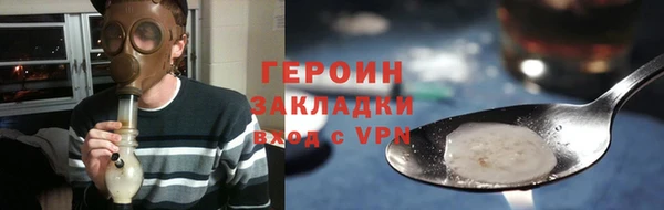 кокаин перу Аркадак
