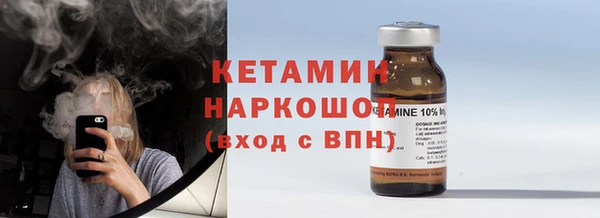 кокаин перу Аркадак