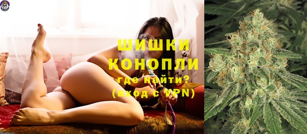 кокаин перу Аркадак