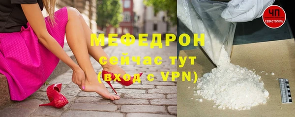 кокаин перу Аркадак