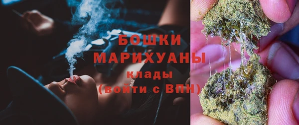 кокаин перу Аркадак